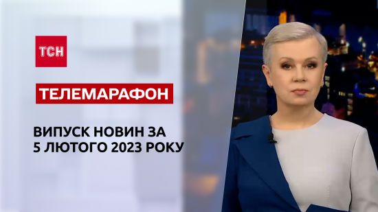  ��� ������� 2023 ������� 