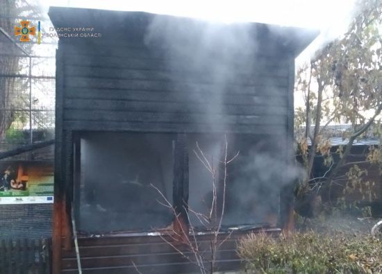 ����: ru.tsn.ua