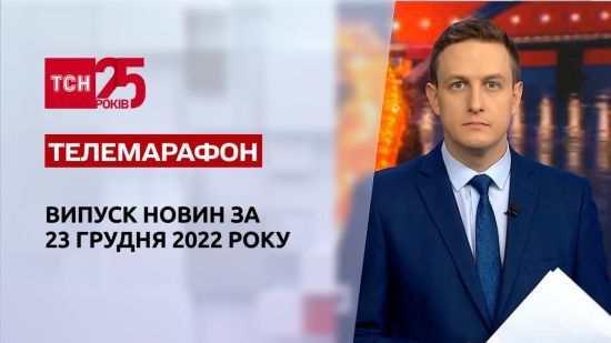  ��� ������� 2022 ������� 