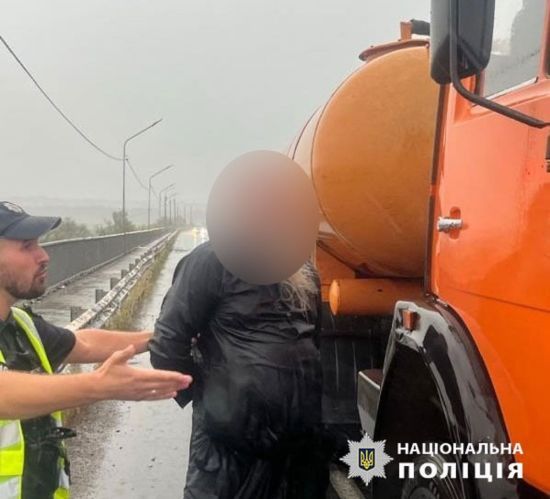 ����: ru.tsn.ua