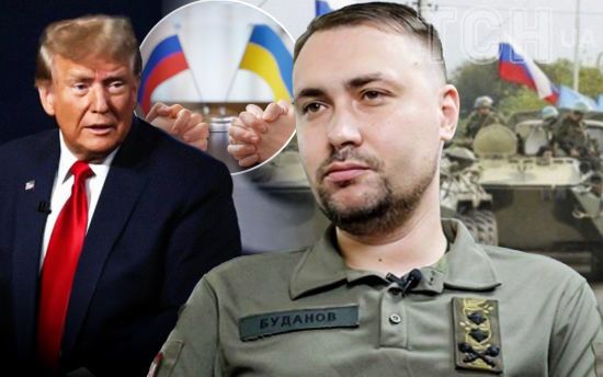 ����: ru.tsn.ua