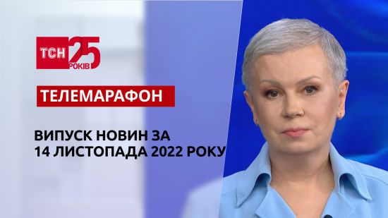  ��� ������ 2022 ������� 