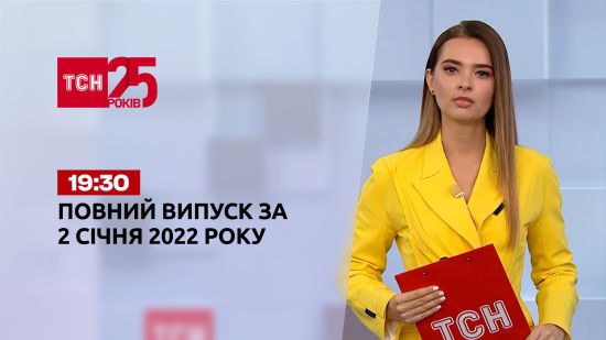  ������ ��� ������ 2022 