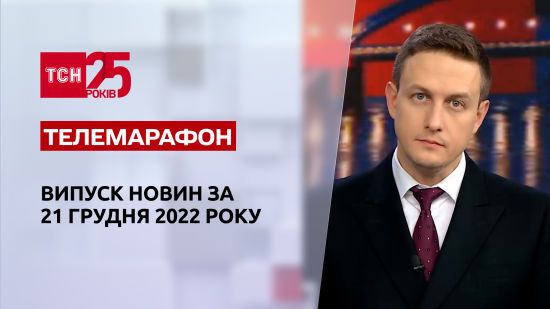  ��� ������� 2022 ������� 