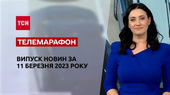  ��� 2023 ������� 