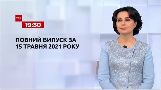  ������ ��� 2021 