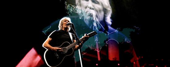  ���������� pink floyd ������� ����������� ��������� ��������� ������� 