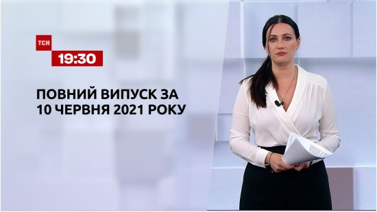  ������ ��� ���� 2021 