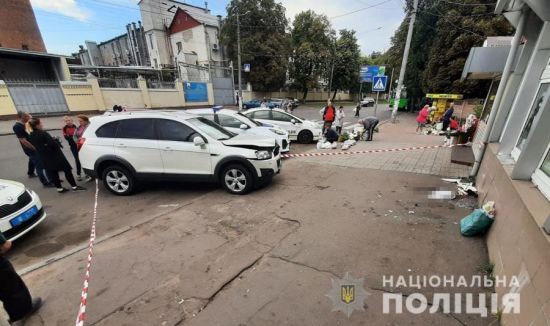 ����: ru.tsn.ua