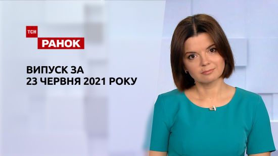  ������ ��� ����� ���� 2021 