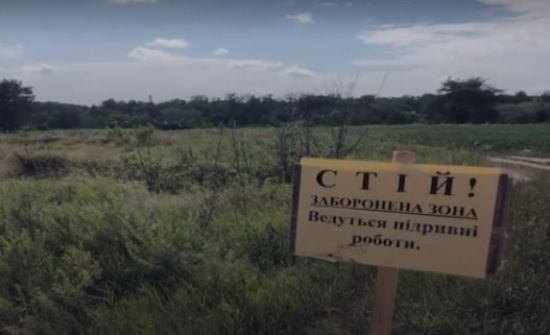 ����: ru.tsn.ua