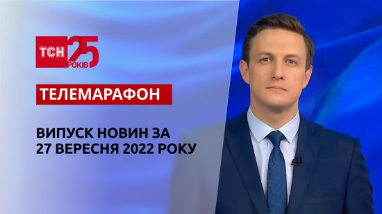  ��� �������� 2022 ������� 