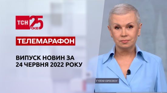  ����������� ������ ��� ���� 2022 