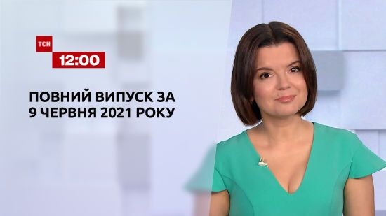  ������ ��� ���� 2021 