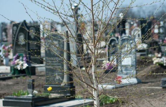 ����: ru.tsn.ua