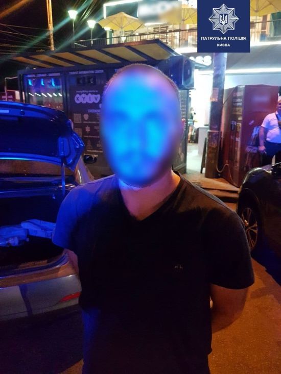 ����: ru.tsn.ua