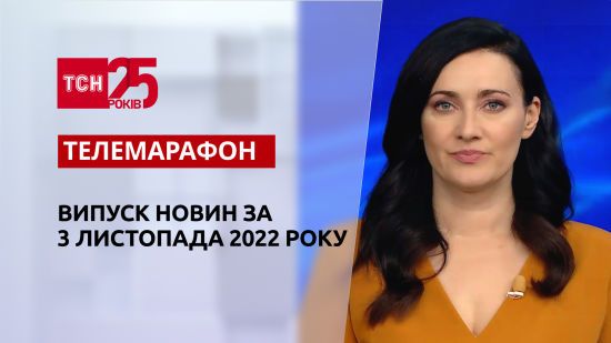  ��� ������ 2022 ������� 