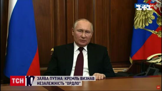  ��� ������������ ������� 2022 