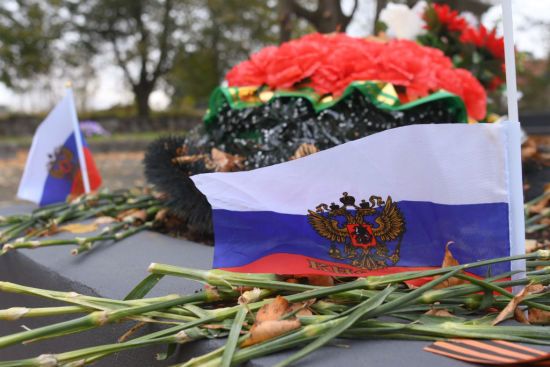 ����: ru.tsn.ua