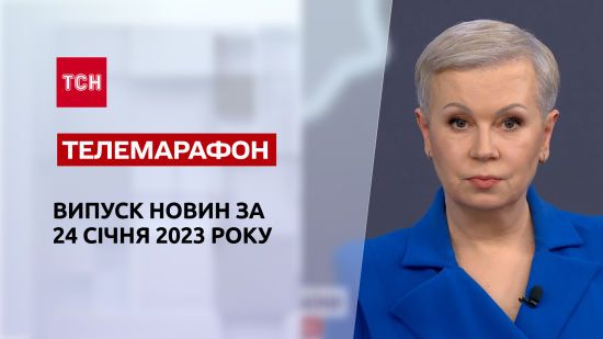  ��� ������ 2023 ������� 