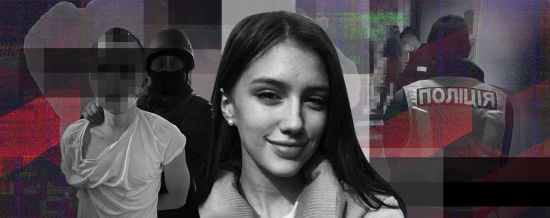 ����: ru.tsn.ua