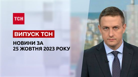  ��� ������� 2023 ������ ������ �������� 