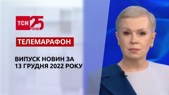  ��� ������� 2022 ������� 