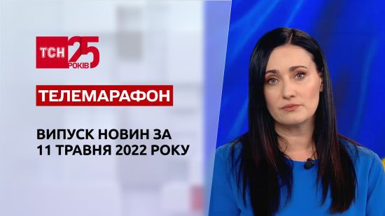  ����������� ������ ��� 2022 