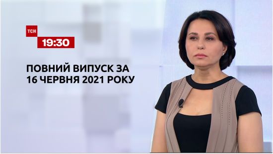  ������ ��� ���� 2021 