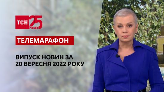  ��� �������� 2022 ������� 