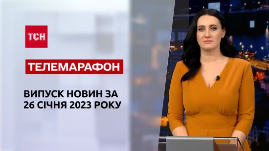  ��� ������ 2023 