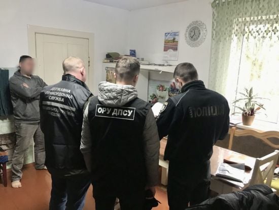 ����: ru.tsn.ua