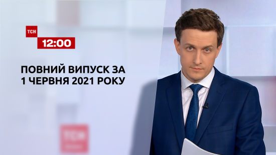  ������ ��� ���� 2021 