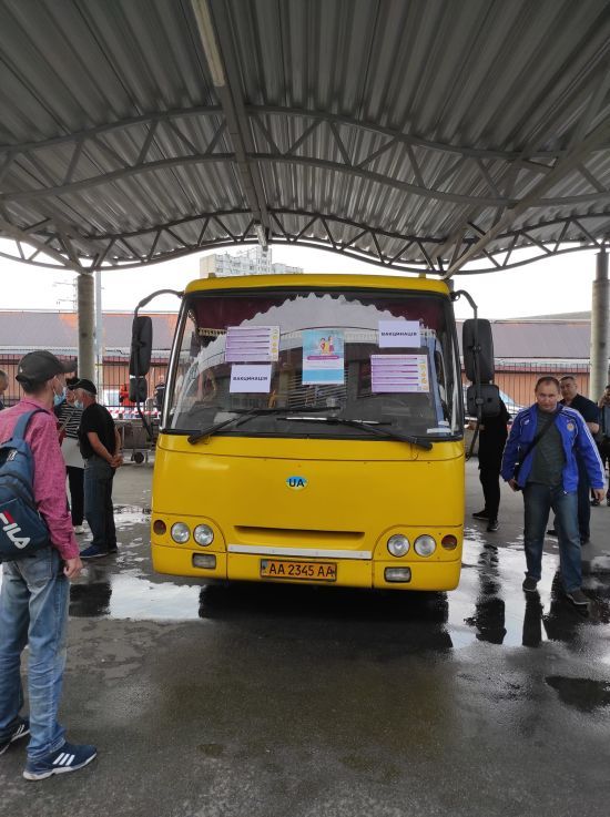 ����: ru.tsn.ua