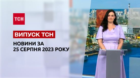  ������� ���� ������ ��� ������� 2023 