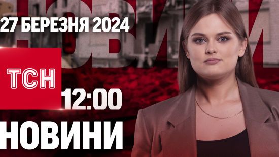  ��� ������ ������ ������ ������ �������� ������� ����-2024 