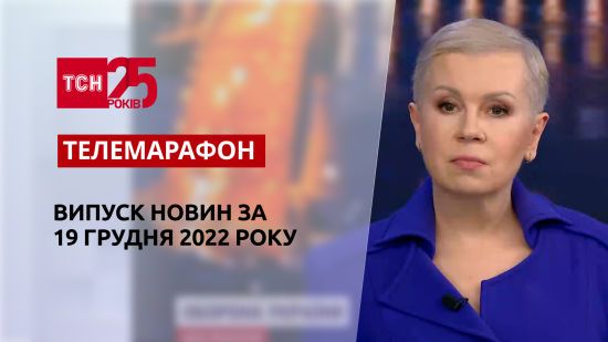  ��� ������� 2022 ������� 