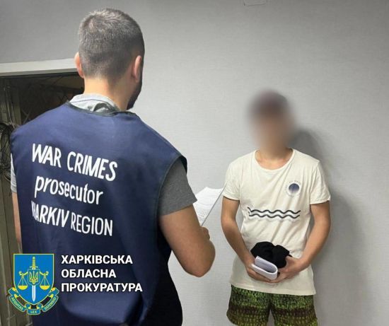 ����: ru.tsn.ua