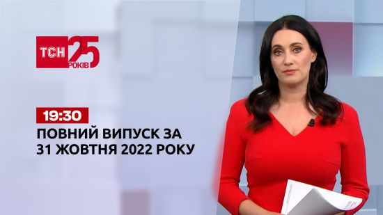  ������ ��� ������� 2022 