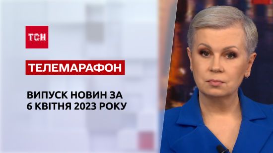  ��� 2023 ������� 