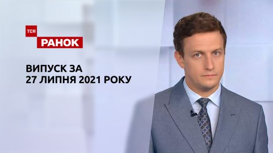  ������ ��� ����� ���� 2021 