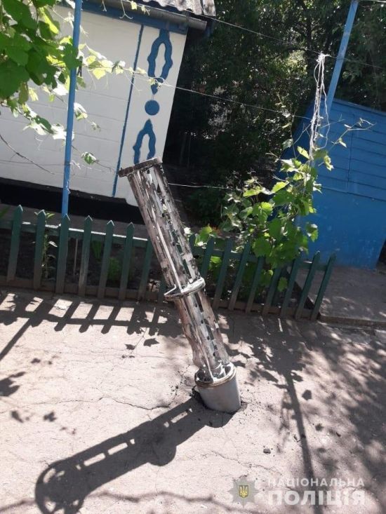 ����: ru.tsn.ua