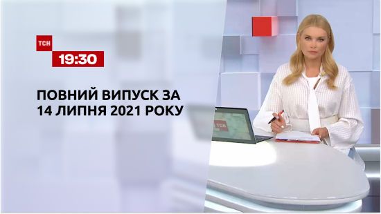  ������ ��� ���� 2021 