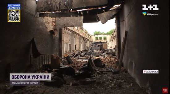 ����: ru.tsn.ua