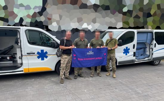  favbet foundation ����� ���������� �������� ��� ������� 