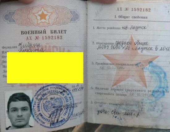  ������� ������������ ���� ���������� ������������� �������������� ������������ 