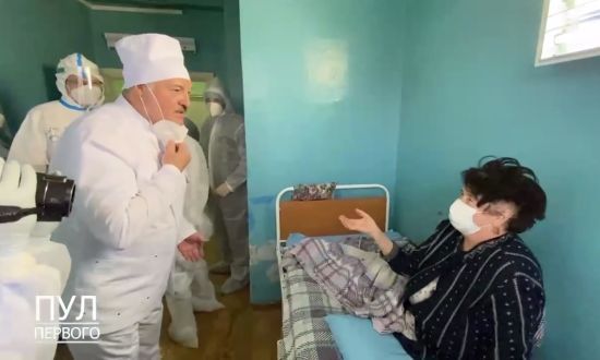  ��������� ����� ����� covid-19 