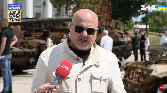 ����: ru.tsn.ua