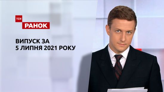  ������ ��� ����� ���� 2021 