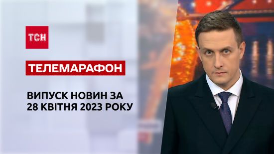  ��� 2023 ������� 